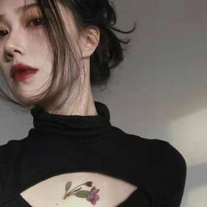 Listen to Catch My Breath (抖音原版) song with lyrics from 淡颜