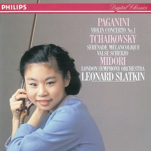 收聽Midori Gotō的Valse-Scherzo, Op.34歌詞歌曲