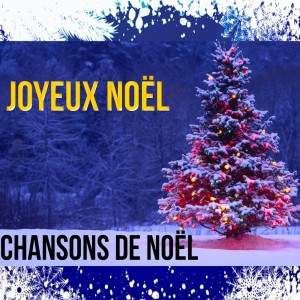 ดาวน์โหลดและฟังเพลง Le plus joli Noël พร้อมเนื้อเพลงจาก Georgette Plana