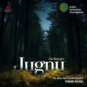 Joi Barua的專輯Jugnu