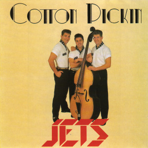 Dengarkan Heartbreaker lagu dari The Jets dengan lirik