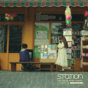 อัลบัม STATION,Still ศิลปิน Kim Tae Hyun