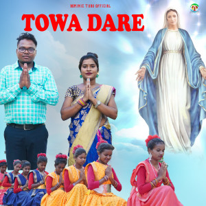 Listen to TOWA DARE song with lyrics from Rajiv Kisku