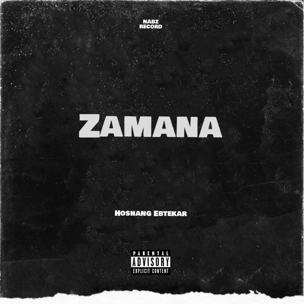 Zamana (Explicit)