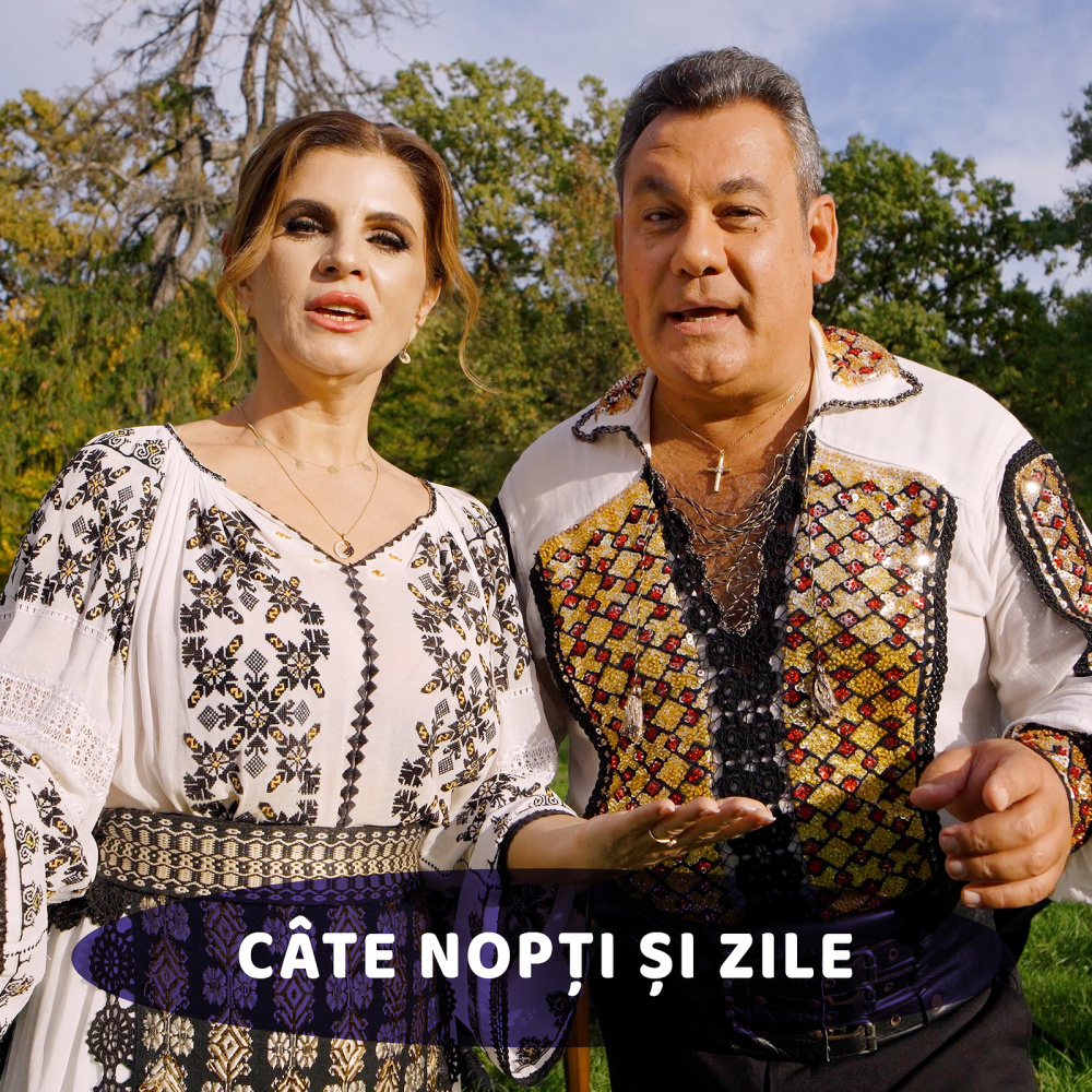 Cate Nopti Si Zile