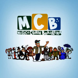 收聽Tio Paulão Mcb的Cocô Na Calçada歌詞歌曲