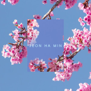Album Pink World from 전민아