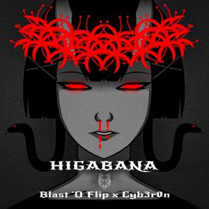 ดาวน์โหลดและฟังเพลง Higabana พร้อมเนื้อเพลงจาก Blast 'O Flip