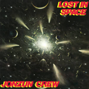 ดาวน์โหลดและฟังเพลง Ground Control พร้อมเนื้อเพลงจาก Jonzun Crew