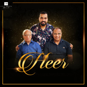 收听Mohinder Lal Mehta的Heer歌词歌曲