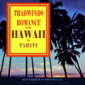 收听South Sea Serenaders的Hanon Hano歌词歌曲