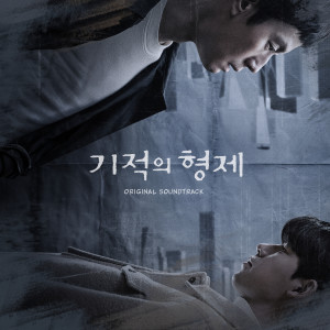 收聽Ra.L的History and Mystery歌詞歌曲