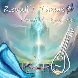 Album Revali's Theme - Mandolin & Piano Ver. (from "The Legend of Zelda: Breath of the Wild") from BloggerMandolin