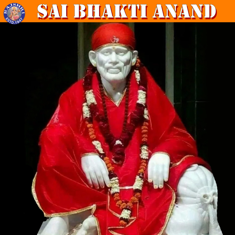 Jay Dev Sai Avadhoota