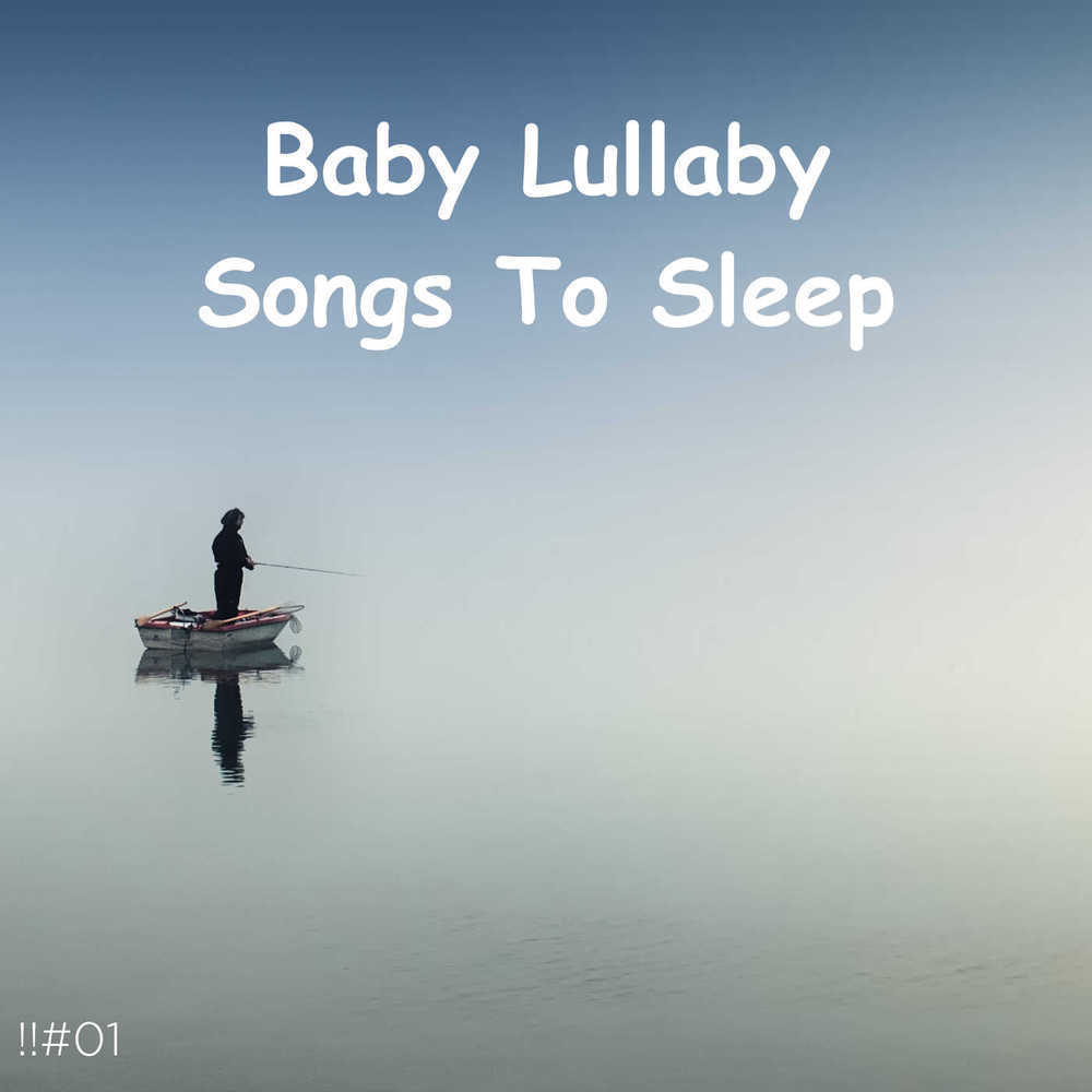 ABC (Sleep Lullaby).wav