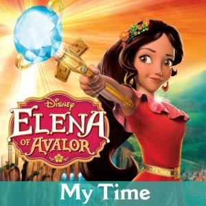 ดาวน์โหลดและฟังเพลง The Magic Within You พร้อมเนื้อเพลงจาก Cast - Elena of Avalor
