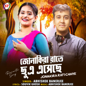 Album Jonakira Rati Chhye from Abhishek Banerjee