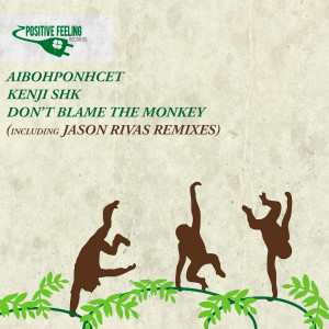 Listen to Don't Blame the Monkey (Dub Mix) song with lyrics from Aibohponhcet