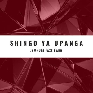 Dengarkan lagu Toyota nyanyian Jamuhuri Jazz Band dengan lirik