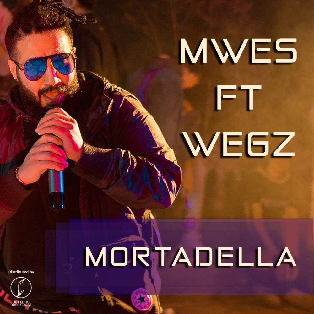 Mortadella (Explicit)