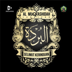 Dengarkan Maulid & Mukjizat Nabi (Burdah 5) lagu dari Shalawat Langitan dengan lirik