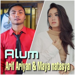 Listen to Alum song with lyrics from Maya Natasya