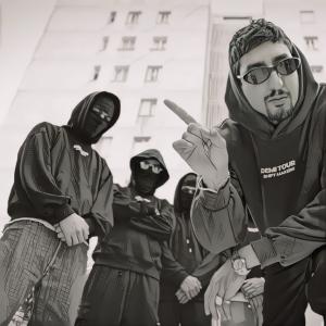 อัลบัม No More (Explicit) ศิลปิน Naqqa