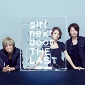 GIRL NEXT DOOR的專輯girl next door THE LAST ～UPPER & BALLAD SELECTION～