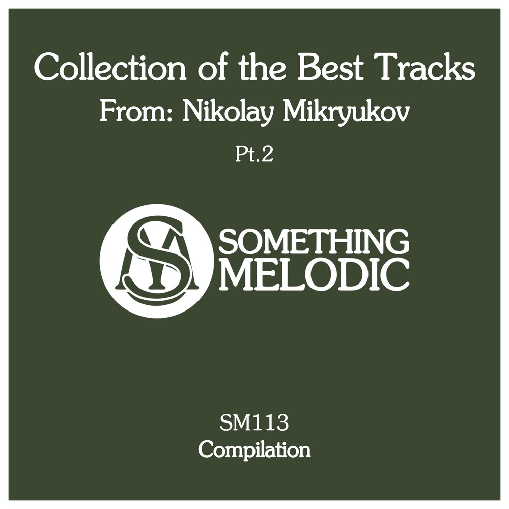 You Are My Air (Nikolay Mikryukov Remix)