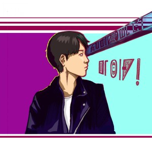 세믹 (semic)的专辑페인트
