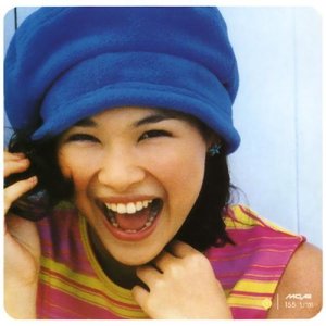 ดาวน์โหลดและฟังเพลง พอได้ไหม พร้อมเนื้อเพลงจาก ปอ ภวพร