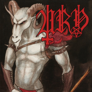 ดาวน์โหลดและฟังเพลง Lifeless Days พร้อมเนื้อเพลงจาก Urn (Finland)