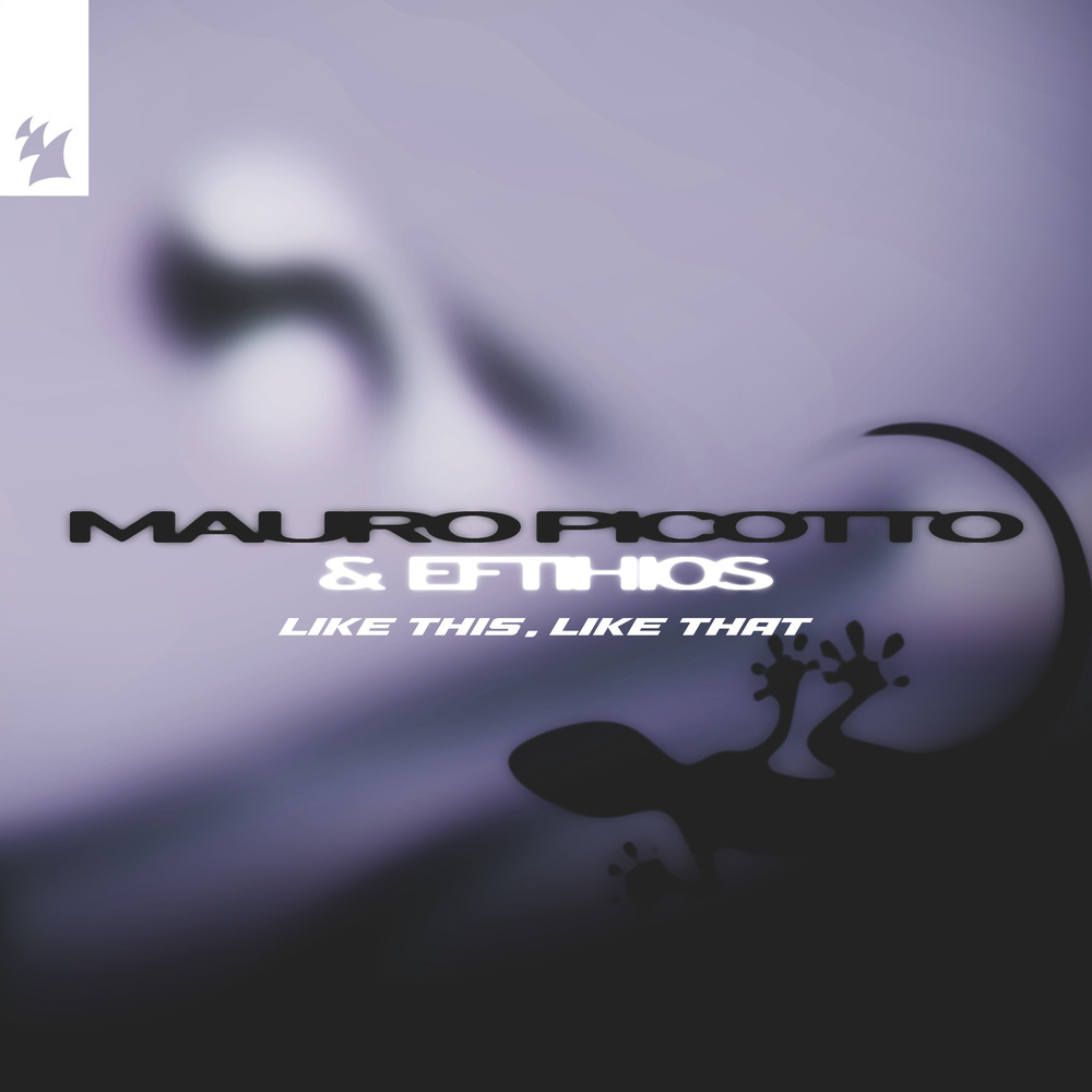Like This, Like That (Extended Mix)