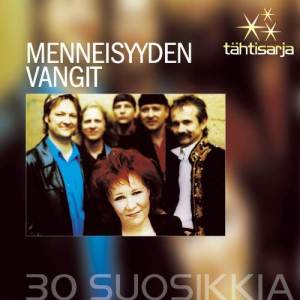收聽Menneisyyden vangit的Penkki puu ja puistotie - Une banc, un arbre, une rue歌詞歌曲