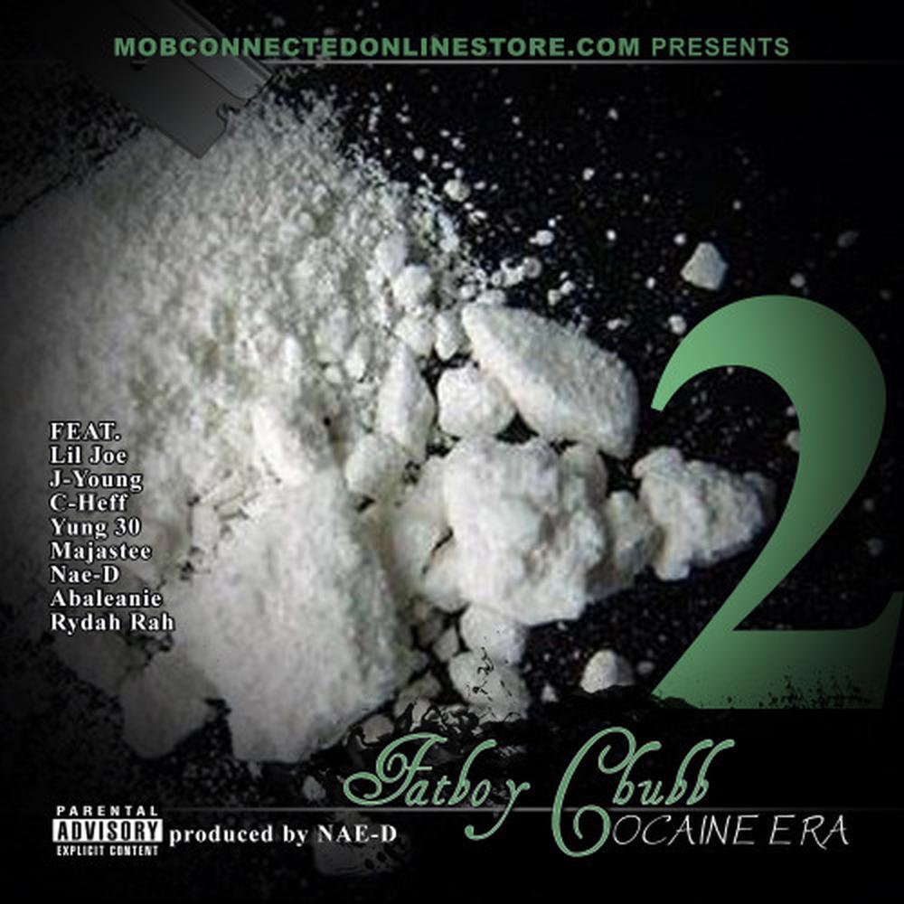 Prayin We Fall (Feat. Lil Joe)