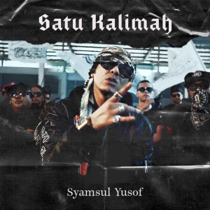 Syamsul Yusof的專輯Satu Kalimah