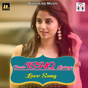 Listen to Daadiwala Marad Na chahi song with lyrics from Ranjeet Rana