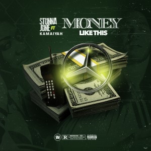 ดาวน์โหลดและฟังเพลง Money Like This (Explicit) พร้อมเนื้อเพลงจาก Kamaiyah