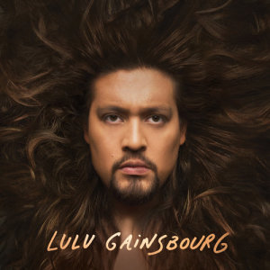 收聽Lulu Gainsbourg的Premier pas歌詞歌曲