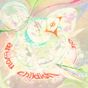 Listen to LIMBO (Feat. DNEIRF) song with lyrics from OLNL