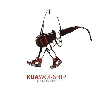 收聽KUA Worship的祢是我的平安歌詞歌曲