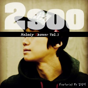 Album Melody Shower Vol. 3 from 2Soo