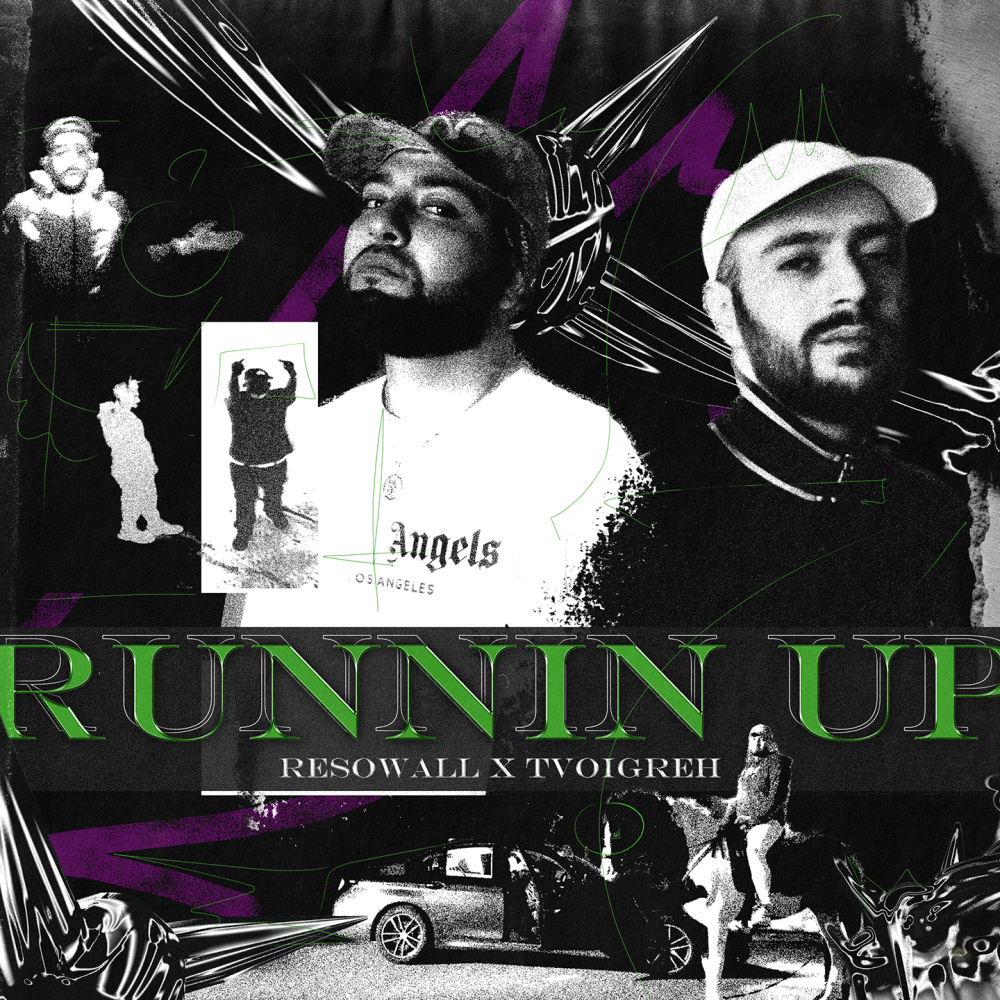 Runnin' Up (Explicit)