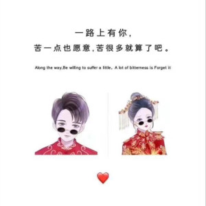 Listen to 舞女泪 song with lyrics from 于凌云