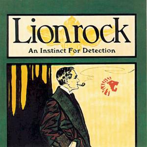Lionrock的專輯An Instinct For Detection