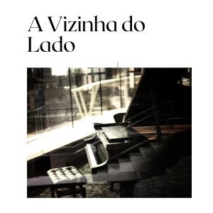 Listen to A Preta do Acarajé song with lyrics from Dorival Caymmi