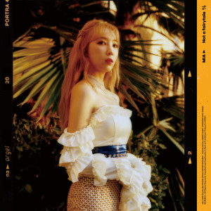 ดาวน์โหลดและฟังเพลง escape พร้อมเนื้อเพลงจาก Mia