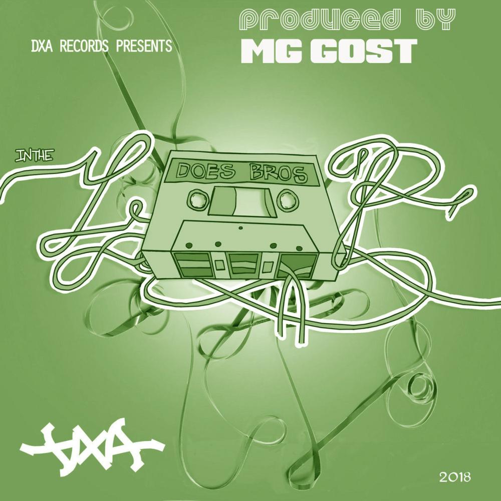 In The Loop (feat. Does Bros) (Explicit)