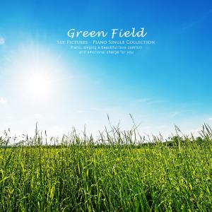 Listen to Green Field song with lyrics from 하늘그림