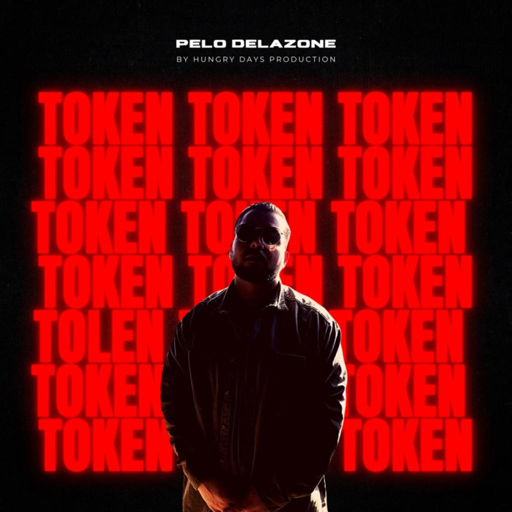 Token (Explicit)